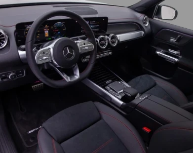 Preço de Mercedes-Benz EQB 250 Preço de Mercedes-Benz EQB 250
